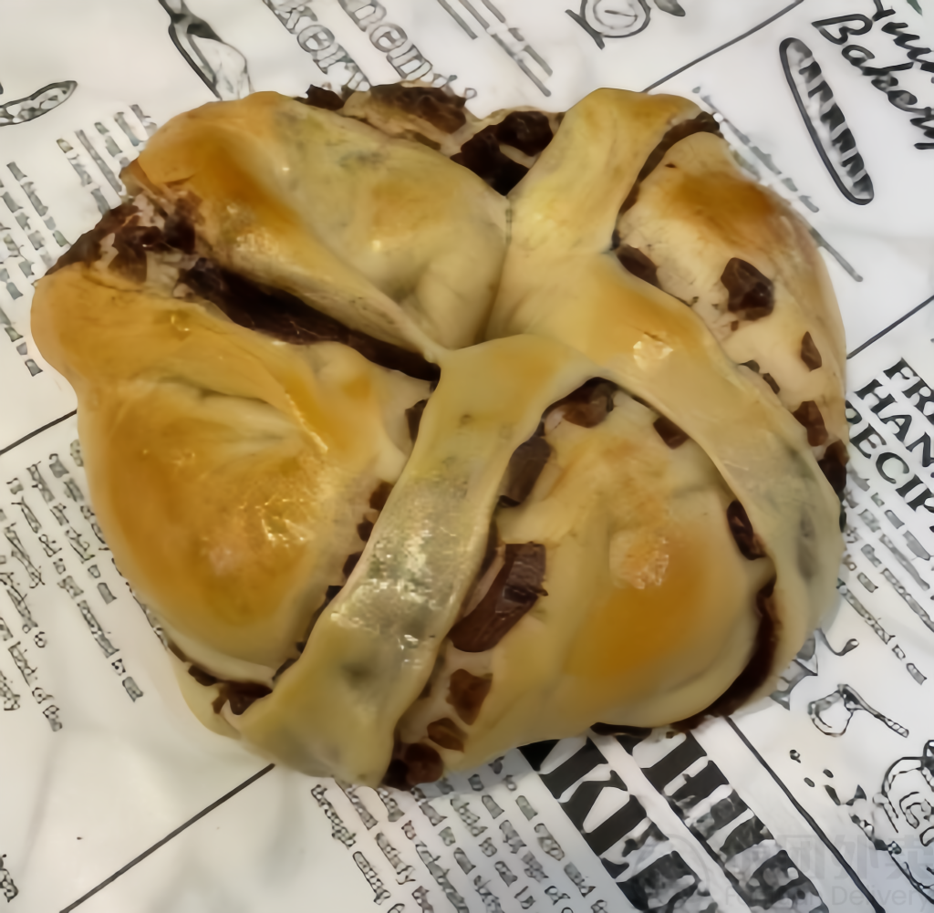 Sweet Time Bakery · Photos 1