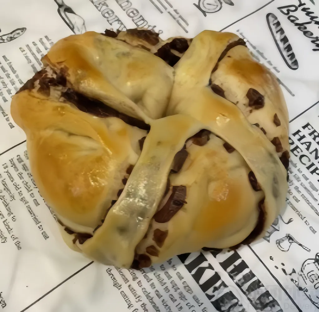 Sweet Time Bakery · Photos 1